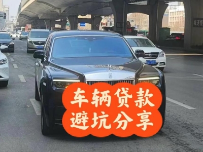 无极汽车抵押贷款中押本不押车贷款需要什么材料?